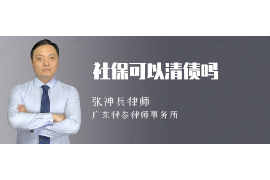 澧县专业讨债公司，追讨消失的老赖